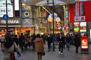 Dotonbori (2)