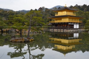 Kinkakuji