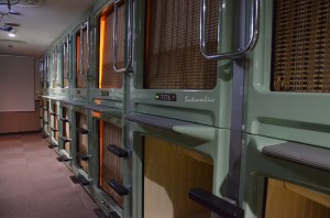 Kuyakushomae Capsule Hotel