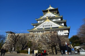 Osaka Castle Park