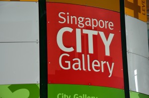 Singapore City Gallery
